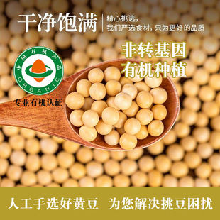 �ЙC�����r���S������s�Z���r�󶹷��D����򶹝{�ɰlѿ�w��M