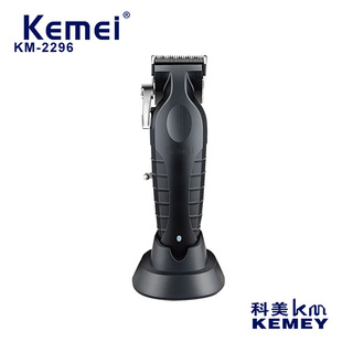 Kemei Km-2296 Cross-Border Electric Clipper with Base USB Oil Head Carving Scissors Electric Clipper Hair Salon Professional Hair Clipper