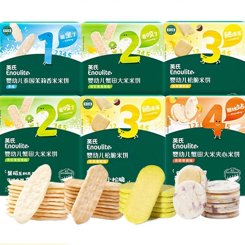 British-Style Rice Cakes for Babies over 6 Months, Crispy Rice Cakes, Children's Teething Biscuits, British-Style Rice Biscuits, Baby Snacks