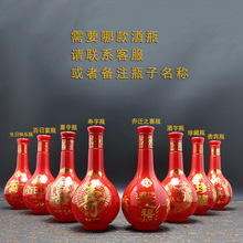 ¡��500ml�p��/���ϲ/��/�Ѳؿ���/�������׾ư��b�׾ƶY�пպ�