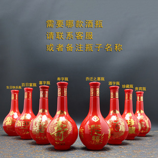 ¡��500ml�p��/���ϲ/��/�Ѳؿ���/�������׾ư��b�׾ƶY�пպ�