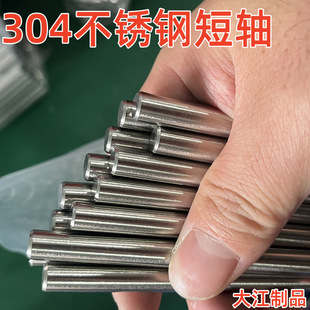 303 304 201 316���P��S���P䓈A����ĥ�����Ѓ�߅����4 5 6 7 8