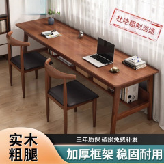 中国式の木の書道の机の家庭用の画案の毛筆の書画の専用の国学の机の仕事台の事務の机と椅子の机