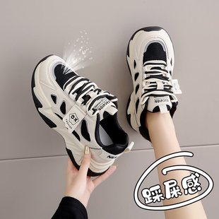 Women's 2025 Spring and Autumn Easiest for Match Mesh Breathable Casual Sports Shoes