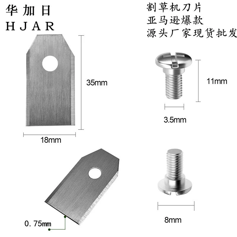 Садовая косилка для Husqvarna умный прополка лезвие из нержавеющей стали косилка лезвие