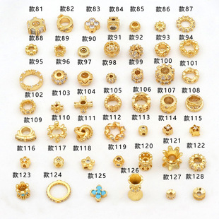 �~�18k����ʯС���黨��diy���Ʒ������鴮�����ɢ��C45