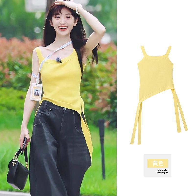 Dopamine Yellow Camisole Women's Design Niche Summer Sexy Pure Lust Style Short Knitted T-Shirt Top