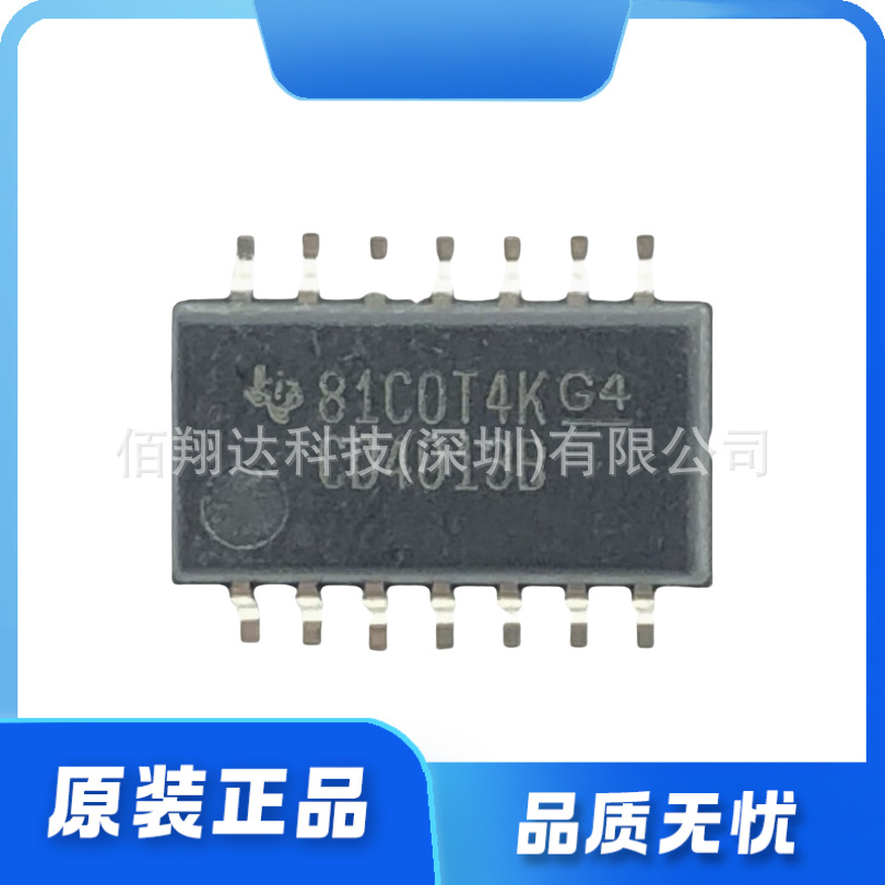 CD4013 BNSR BPWR BM96 BE BF3A BCN BM BCMX触发器芯片 全新原装