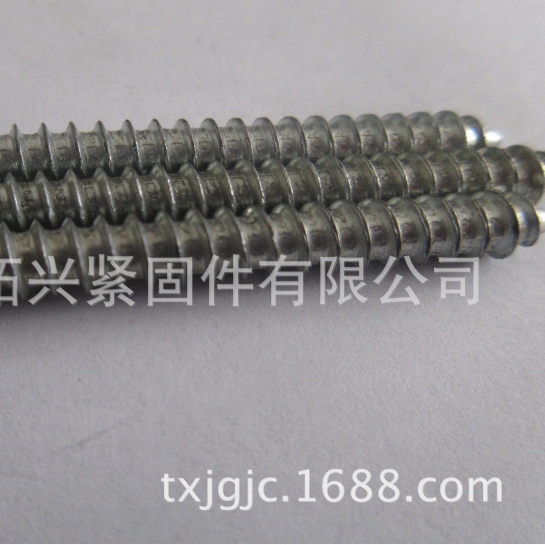 现货供应 国标镀锌十字槽圆头木螺钉 盘头木螺丝 圆头木钻GB950