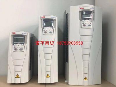 全新ABB变频器ACS510-01-05A6-4功率2.2KW风机水泵通用AC380-480V