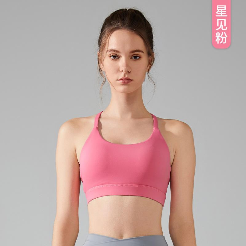 Oreja de gato ropa interior deportiva de alta resistencia a prueba de golpes Chaleco de yoga desgaste exterior push up de secado rápido transpirable belleza espalda fitness sujetador