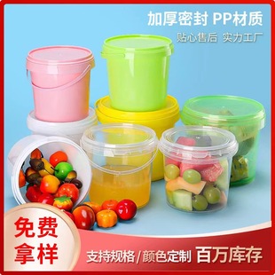 �Ӻ�ʳƷ�����bͰ�͸ߜ؟ᜫ���Ͱ150ml-5L��Ҏ���ܷ�AͰע��Ͱ