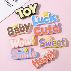 英語タイル樹脂アクセサリークリーム接着剤 diy ジュエリーアクセサリー卸売文字単語携帯電話ケース材料パッチ