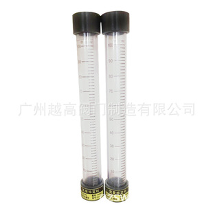 UPVC͸�������˶��� Ӌ���� У���� �����˶��� 100ml-1000ml