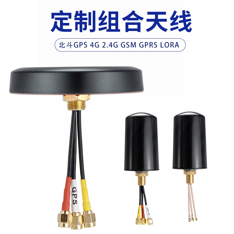 GPS���߱���˫ģ����һ 4G WIFI 2.4G������ �������ˮ��������