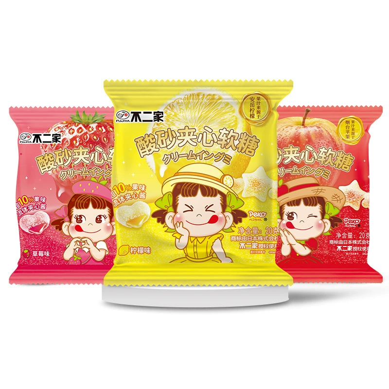 Супер-маркет не нужный текст - переводится как: Sour Sand Sandwich Gummy Candy 20g Strawberry Lemon Apple Juice Gummy Candy Children's Day Snack Wholesale