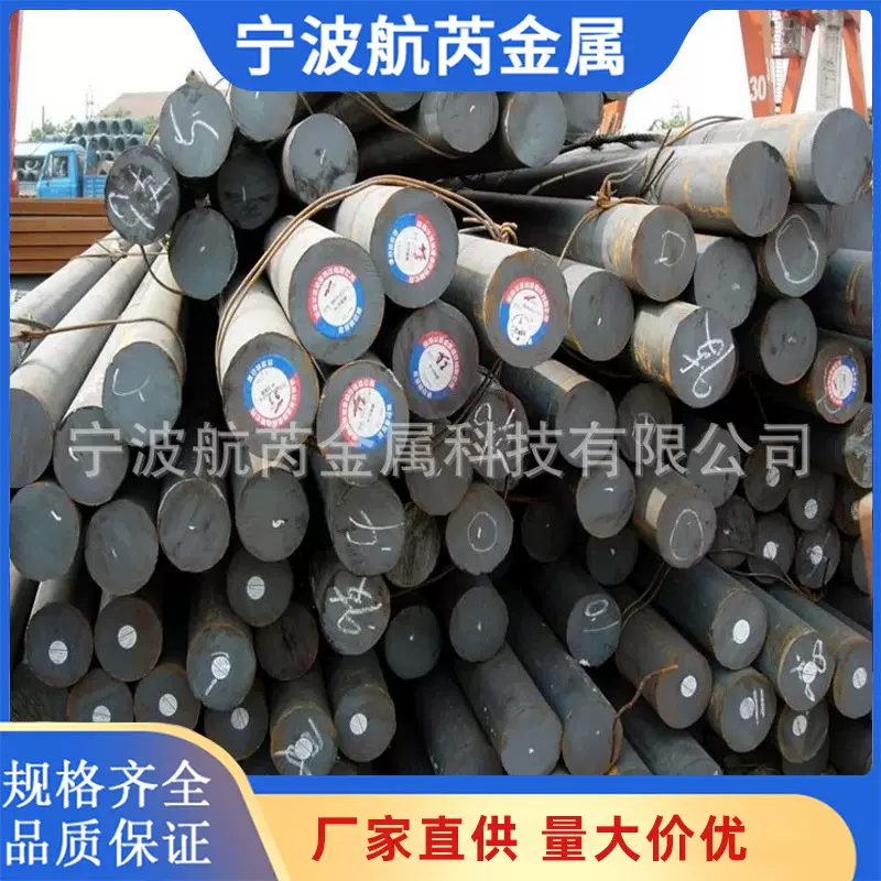 供应SUM22L易切削钢 SUM22易车铁 SUM22L光亮棒 圆钢 精拉研磨棒