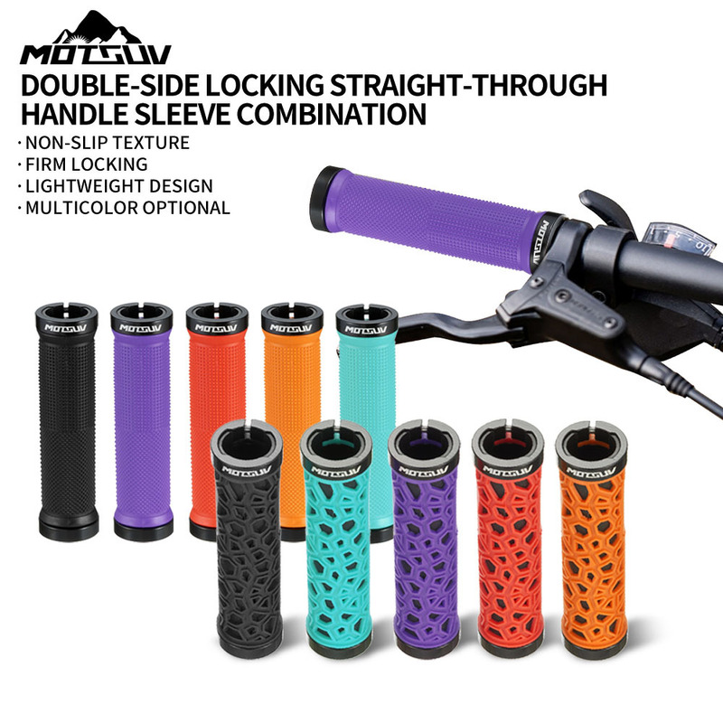 Mountain Bike Handlebar Cover Bilateral Aluminum Alloy Locking Rubber Comfortable Anti-Slip Shock-Absorbing Riding Grip Universal Handle