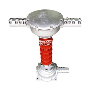 Factory Direct Supply oppc Fiber Optic Cable Joint Box 48 Core One in Two Out 3 Holes Hot Galvanized Steel Insulated Terminal Joint Box