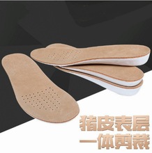 ���l���iƤЬ�|�����_�ü��iƤ�[�����߉|�\�Ӄ�����Ь�|����Ь�|