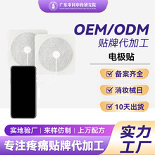 늘OƬ�N��ճ�NƬ���ʽ�����е��l�}�_��Ħ�x���AI���N�ӹ��N��