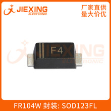 快恢复/高效率二极管 RS1006D1 贴片SOD-123 电压 600V 电流 1A