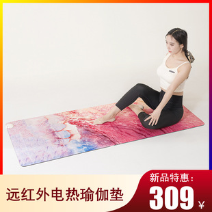 Factory Direct Sales Electric Heating Yoga Mat Heating Yoga Pilates Far Infrared Heating Winter Temperature Regulating Electric Blanket