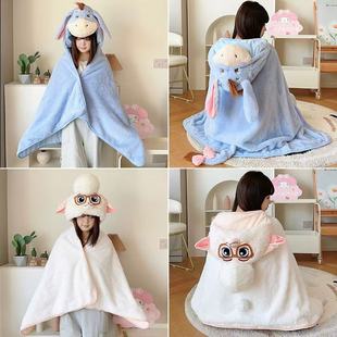 Cute Cartoon Little Donkey Hooded Cloak Blanket Lazy Shawl Office Dormitory Warm Cloak Nap Blanket Blanket
