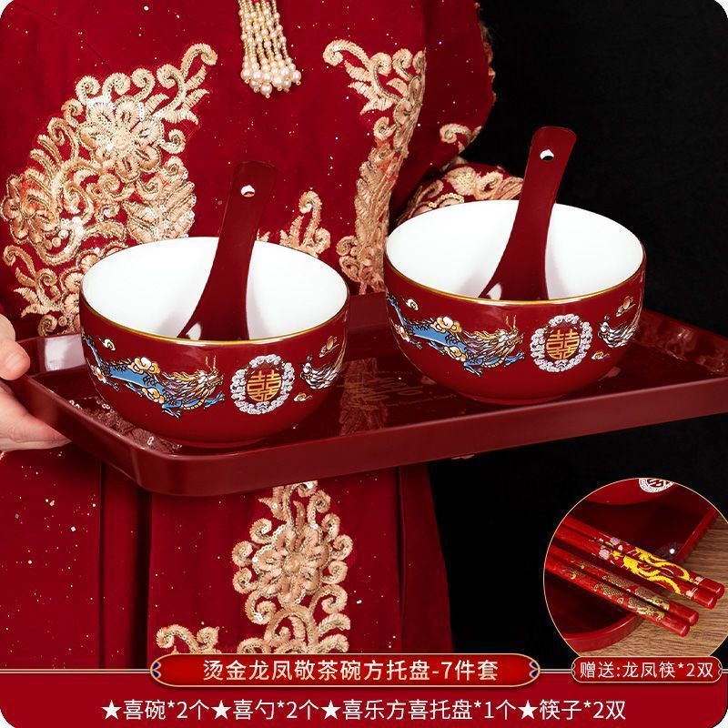 景德镇结婚碗筷套装陪嫁改口敬茶杯红色喜庆家用对碗喜碗敬酒婚礼|undefined