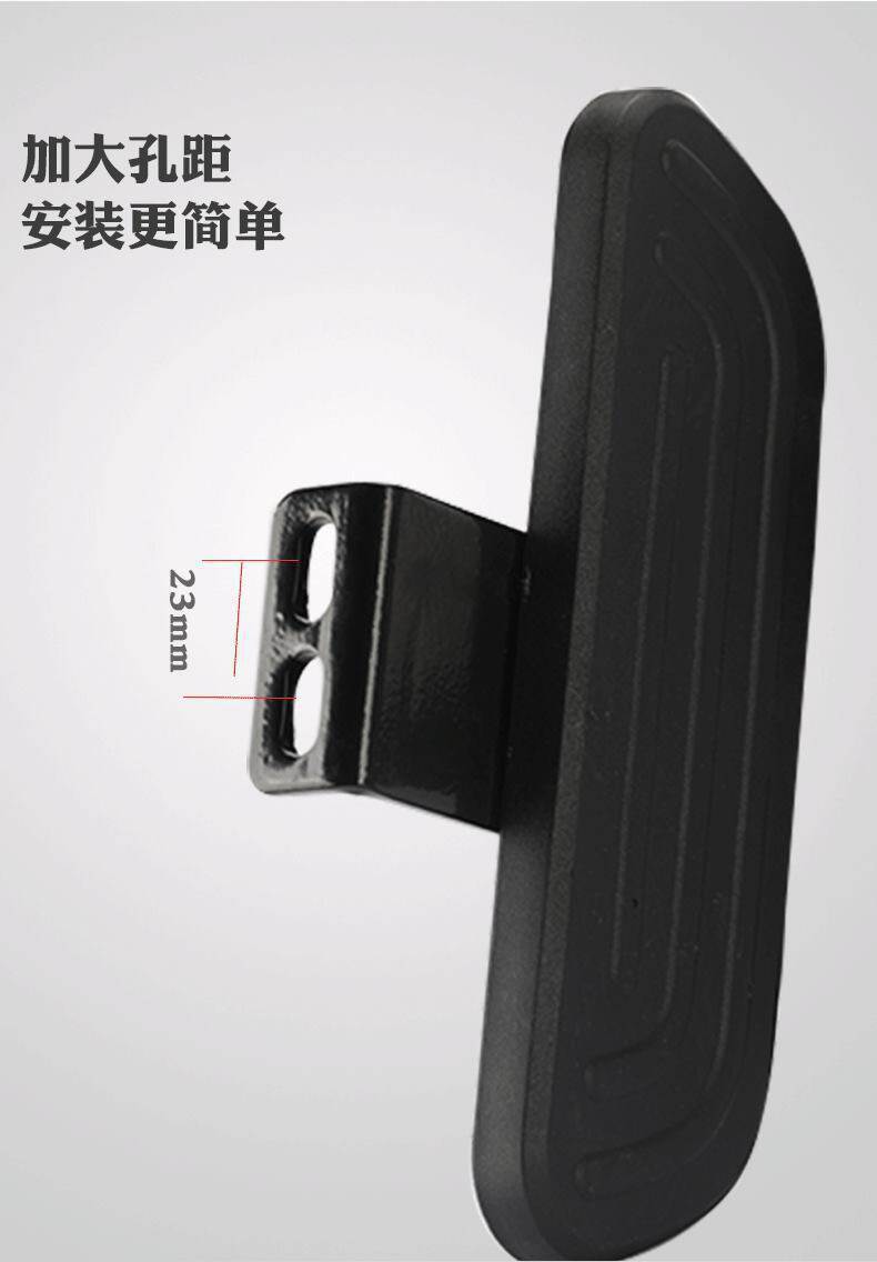 Suitable for Yadea de8dm6de3de8dt6dm2 electric scooters, front and rear foot pedals, national standard, foldable, universal type