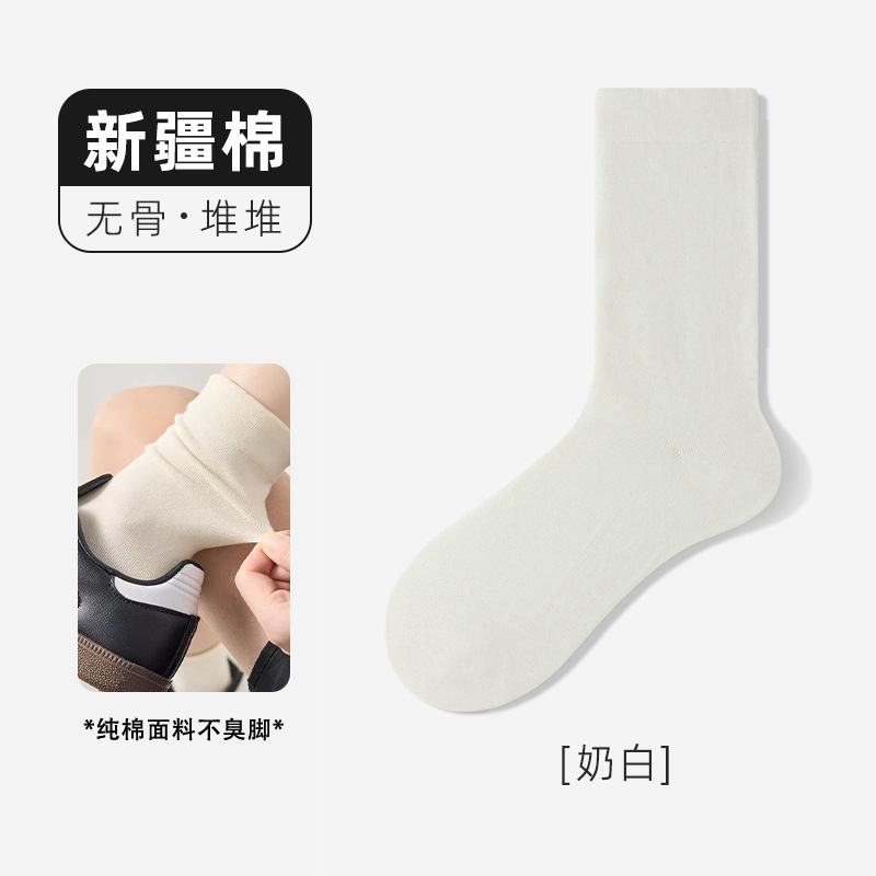 諸曁純綿靴下 女性用 秋春用 パイルソックス ノンワイヤー産後靴下 女性用靴下 諸曁靴下業 使い捨て靴下 卸売