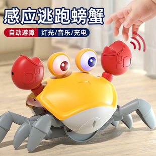 Crab Electric Toy That Can Crawl and Move to Escape, Attracts Babies Aged 1 to 2 Years Old, Boys and Girls