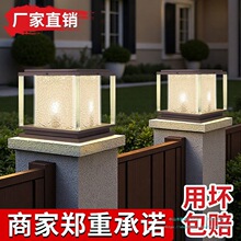 ��Ʒҫ���ӟ�̫��܇��������T��ͥԺ�e�����T���@��ˮ����������