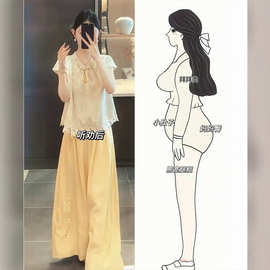 穿搭新中式禅意清冷感刺绣上衣阔腿裤绝美套装新中式女装夏两件套