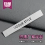 高密定制女装织唛