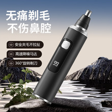 �羳늄ӱ�ë�޼���늿�@����һ���ë��ü����ë����ë��ë��