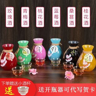 �����һ�ᄹ𻨾�õ���ɣ�ؾ���÷�{ݮŮ���ͶȾƶ����W�t��318