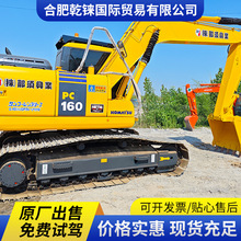 XS160���Q����XS160�ų����ھ�CҺ�����PPC160-8�����C�F؛