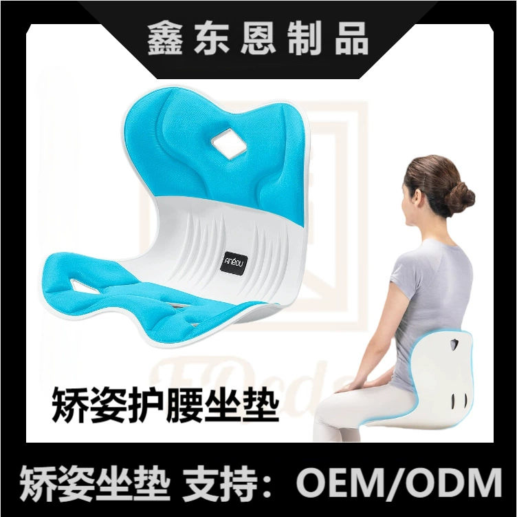Подушка для талии Эргономичный дизайн сидячий офис