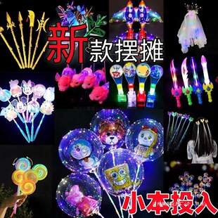 �¿����[���l������x��С��Ʒ��ͯ�V��ҹ�еؔ��׃��@�_�W�YƷ