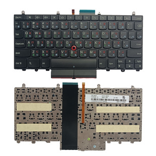 TW for Lenovo Lenovo ThinkPad 8 Tablet 2 laptop keyboard