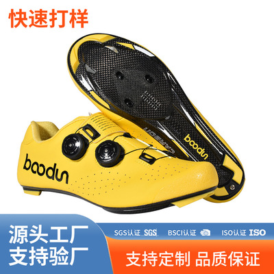 創意款騎行鞋批發 透氣防滑鎖鞋 碳纖鞋底夜間鞋反光自行車鞋定制