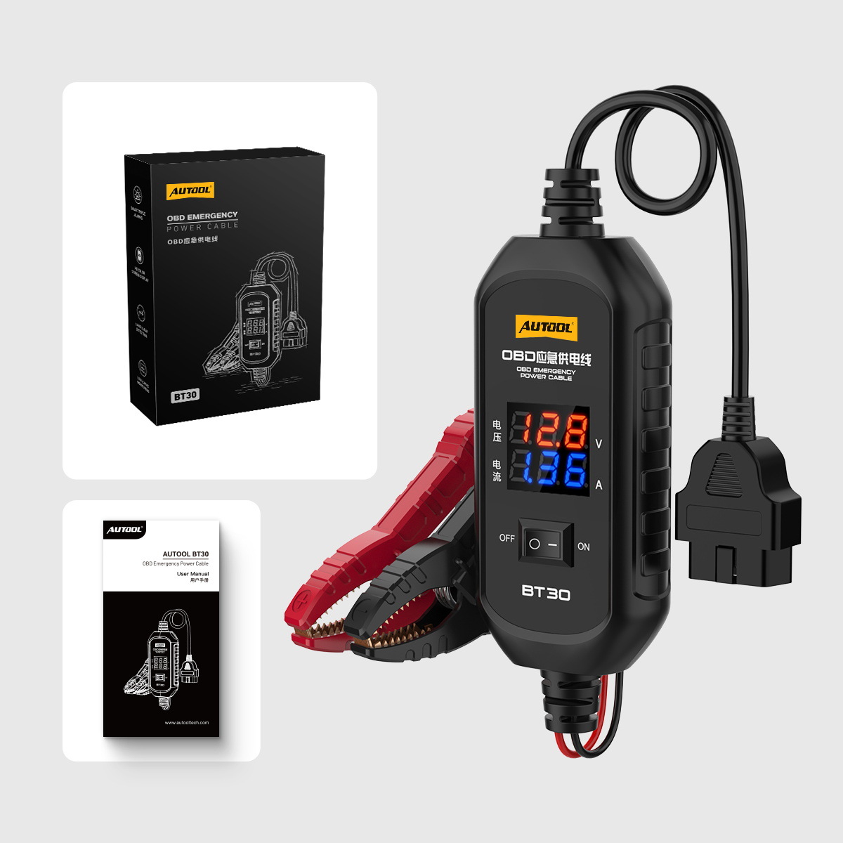 Cable de Alimentación OBD para Cambio de Batería de Automóvil