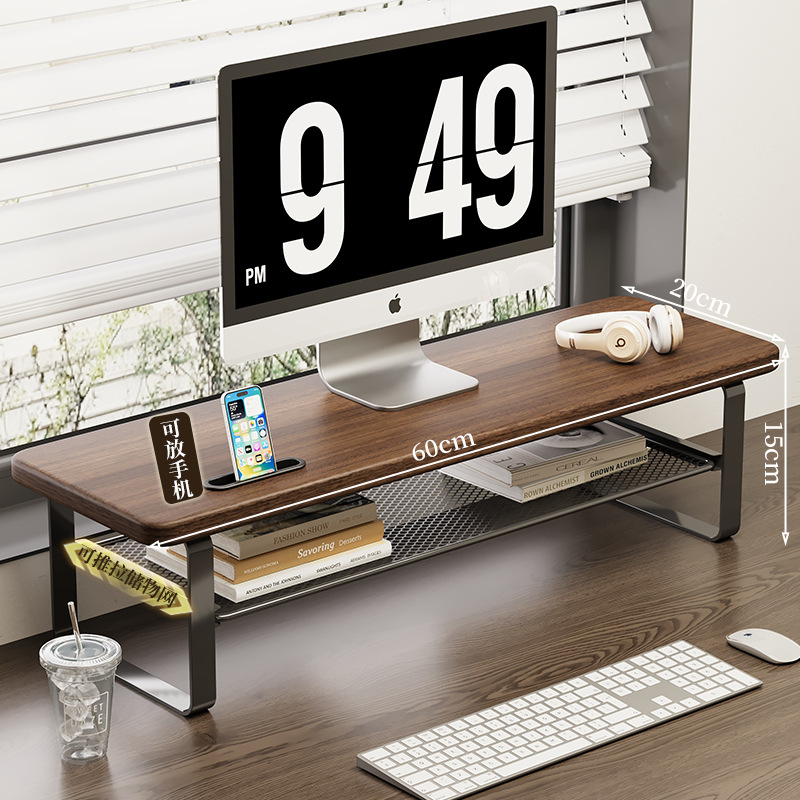 Pantalla de elevación de escritorio estante de almacenamiento de escritorio computadora de escritorio elevación de pantalla estante de escritorio de estación de trabajo