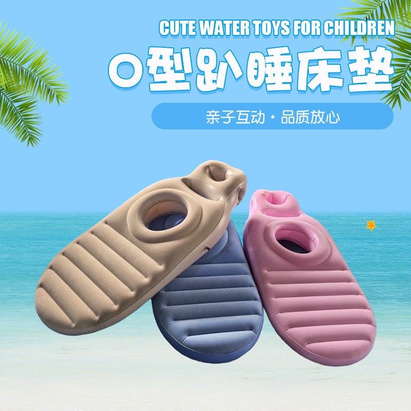 O-Shaped Sleeping Mat for Pregnant Women, Inflatable Water Mattress, Adult Pool Float Mat with Hole, Beach Leisure Inflatable Float