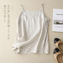 3色 小吊带棉麻V领内塔打底衫文艺吊带无袖背心女2025夏季新款