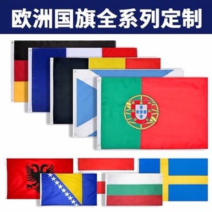 �羳2026�����籭��ñ�ِ�����֓u�쑪Ԯ��3*5FT���ô���������