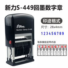 ����S449��ī����̖�a�����a�������μ��侎̖�ϸ��C�˺��r����