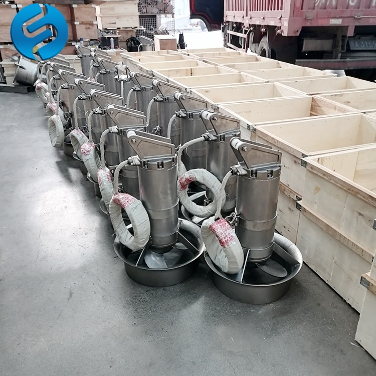 小功率潜水搅拌机厂家  潜水搅拌机   QJB0.37手提式搅拌机支架