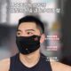 Summer New Sunscreen Mask Eye Angle High Sunscreen Mesh Breathable Men's Sunscreen UV Face Cover